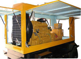 苍南移动电站(移动柴油发电机组) 苍南移动电站(移动柴油发电机组)